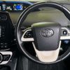 toyota prius 2016 -TOYOTA--Prius DAA-ZVW50--ZVW50-6022849---TOYOTA--Prius DAA-ZVW50--ZVW50-6022849- image 18