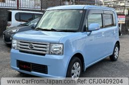 daihatsu move-conte 2010 -DAIHATSU 【名変中 】--Move Conte L575S--0073612---DAIHATSU 【名変中 】--Move Conte L575S--0073612-