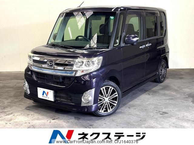 daihatsu tanto 2014 CFJ1640376 image 1