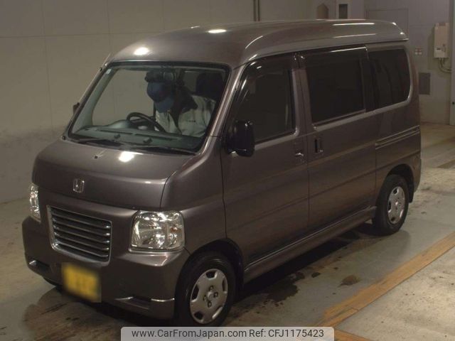 honda vamos 2014 -HONDA 【鹿児島 480つ6458】--Vamos HJ1-1502276---HONDA 【鹿児島 480つ6458】--Vamos HJ1-1502276- image 1