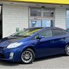 toyota prius 2009 quick_quick_DAA-ZVW30_ZVW30-1038753 image 1