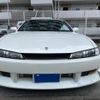 nissan silvia 1996 -NISSAN--Silvia E-S14--S14-137382---NISSAN--Silvia E-S14--S14-137382- image 2