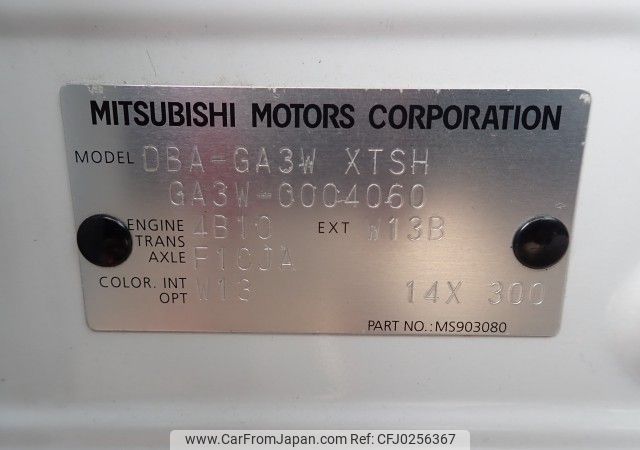 mitsubishi rvr 2010 REALMOTOR_N2024090215F-24 image 2