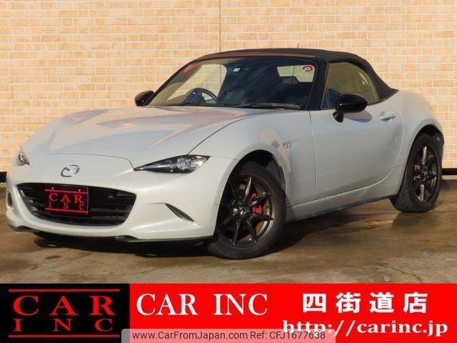 mazda roadster 2015 CFJ1677638 image 1