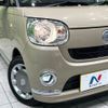 daihatsu move-canbus 2018 -DAIHATSU--Move Canbus 5BA-LA800S--LA800S-0141335---DAIHATSU--Move Canbus 5BA-LA800S--LA800S-0141335- image 12