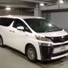 toyota vellfire 2021 -TOYOTA--Vellfire 6AA-AYH30W--AYH30-0122413---TOYOTA--Vellfire 6AA-AYH30W--AYH30-0122413- image 5