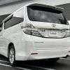 toyota vellfire 2012 -TOYOTA--Vellfire DBA-ANH20W--ANH20-8220844---TOYOTA--Vellfire DBA-ANH20W--ANH20-8220844- image 15