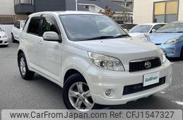 toyota rush 2014 CFJ1547327