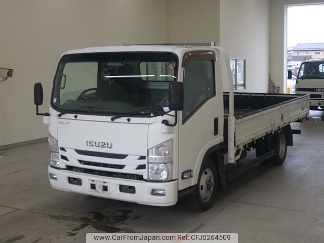 isuzu elf-truck 2015 -ISUZU--Elf NPR85AR-7052654---ISUZU--Elf NPR85AR-7052654- image 1