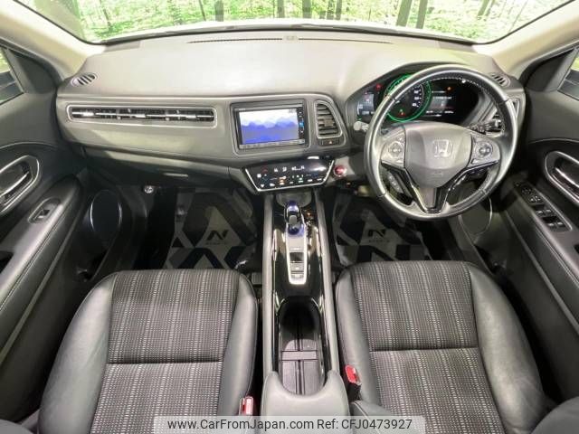 honda vezel 2016 -HONDA--VEZEL DAA-RU3--RU3-1221125---HONDA--VEZEL DAA-RU3--RU3-1221125- image 2