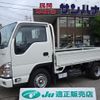 mazda titan 2023 CFJ1807459 image 1