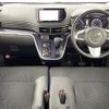 daihatsu move 2016 -DAIHATSU--Move DBA-LA160S--LA160S-0014294---DAIHATSU--Move DBA-LA160S--LA160S-0014294- image 16