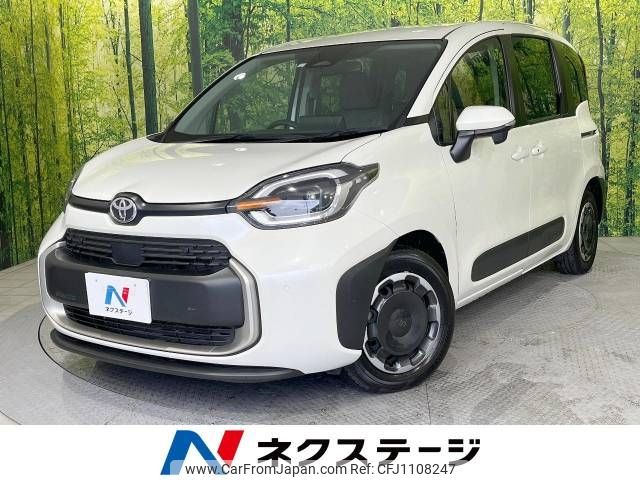 toyota sienta 2023 -TOYOTA--Sienta 6AA-MXPL10G--MXPL10-1032283---TOYOTA--Sienta 6AA-MXPL10G--MXPL10-1032283- image 1