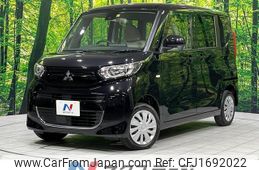 mitsubishi ek-space 2022 CFJ1692022