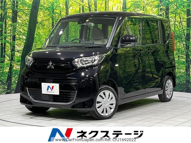 mitsubishi ek-space 2022 CFJ1692022 image 1