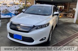 toyota harrier 2015 -TOYOTA--Harrier DAA-AVU65W--AVU65-0023317---TOYOTA--Harrier DAA-AVU65W--AVU65-0023317-