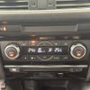 mazda atenza 2015 CFJ1734714 image 4