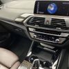 bmw x3 2019 -BMW--BMW X3 LDA-TX20--WBATX32090LG60933---BMW--BMW X3 LDA-TX20--WBATX32090LG60933- image 20