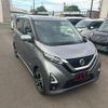 nissan dayz 2020 CFJ1793203 image 3