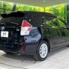 toyota prius-α 2015 quick_quick_ZVW41W_ZVW41-3398851 image 17