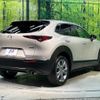 mazda cx-3 2022 -MAZDA--CX-30 3DA-DM8P--DM8P-202649---MAZDA--CX-30 3DA-DM8P--DM8P-202649- image 18