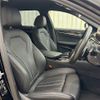 bmw 5-series 2021 -BMW--BMW 5 Series 3BA-JT20T--WBA32BM000CG46506---BMW--BMW 5 Series 3BA-JT20T--WBA32BM000CG46506- image 9