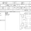 nissan elgrand 2001 CFJ4704201 image 3