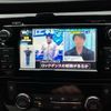 nissan x-trail 2016 -NISSAN--X-Trail DAA-HNT32--HNT32-123272---NISSAN--X-Trail DAA-HNT32--HNT32-123272- image 25