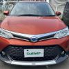toyota corolla-fielder 2016 -TOYOTA--Corolla Fielder DAA-NKE165G--NKE165-8040159---TOYOTA--Corolla Fielder DAA-NKE165G--NKE165-8040159- image 8