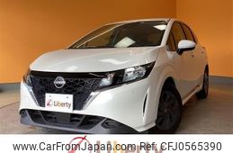 nissan note 2022 quick_quick_E13_E13-175159