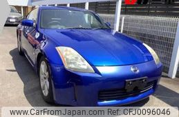 nissan fairlady-z 2003 -NISSAN--Fairlady Z Z33--014994---NISSAN--Fairlady Z Z33--014994-