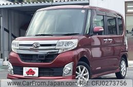 daihatsu tanto 2014 -DAIHATSU--Tanto DBA-LA600S--LA600S-0168014---DAIHATSU--Tanto DBA-LA600S--LA600S-0168014-