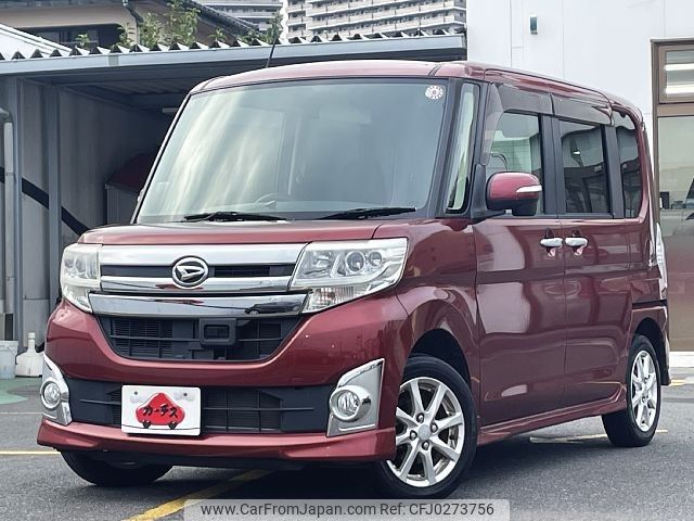 daihatsu tanto 2014 -DAIHATSU--Tanto DBA-LA600S--LA600S-0168014---DAIHATSU--Tanto DBA-LA600S--LA600S-0168014- image 1