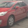 toyota prius 2009 -TOYOTA 【野田 301ﾇ1467】--Prius ZVW30-1076159---TOYOTA 【野田 301ﾇ1467】--Prius ZVW30-1076159- image 5