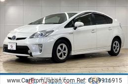 toyota prius 2013 quick_quick_DAA-ZVW30_ZVW30-5662701