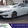 honda accord 2016 CFJ1794252 image 1