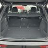 audi q5 2024 CFJ1554614 image 18