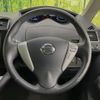 nissan serena 2015 -NISSAN--Serena DAA-HFC26--HFC26-285455---NISSAN--Serena DAA-HFC26--HFC26-285455- image 9