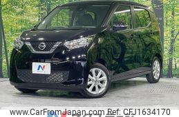 nissan dayz 2021 CFJ1634170