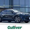 toyota c-hr 2018 -TOYOTA--C-HR DBA-NGX10--NGX10-2005504---TOYOTA--C-HR DBA-NGX10--NGX10-2005504- image 1