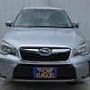 subaru forester 2015 quick_quick_DBA-SJ5_SJ5-056789 image 11