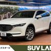 mazda cx-8 2018 -MAZDA--CX-8 3DA-KG2P--KG2P-122787---MAZDA--CX-8 3DA-KG2P--KG2P-122787- image 1