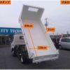 hino dutro 2015 GOO_NET_EXCHANGE_0404296A30250519W006 image 8