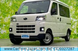 subaru sambar 2023 quick_quick_3BD-S700B_S700B-0002514