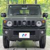 suzuki jimny 2024 CFJ1863804 image 15