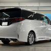 toyota alphard 2024 -TOYOTA--Alphard 6AA-AAHH40W--AAHH40-4019***---TOYOTA--Alphard 6AA-AAHH40W--AAHH40-4019***- image 17