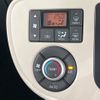 daihatsu mira-cocoa 2015 CFJ1756640 image 5