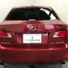 lexus is 2008 -LEXUS--Lexus IS DBA-GSE25--GSE25-208728---LEXUS--Lexus IS DBA-GSE25--GSE25-208728- image 2