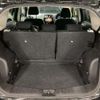 nissan note 2017 -NISSAN--Note DAA-HE12--HE12-054619---NISSAN--Note DAA-HE12--HE12-054619- image 6