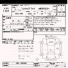 honda fit 2025 -HONDA--Fit GR6-1206856---HONDA--Fit GR6-1206856- image 3